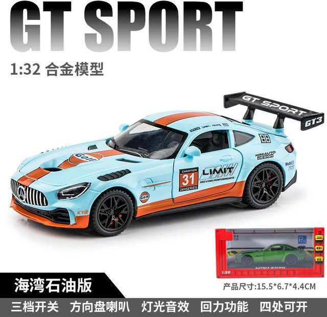 Linyi toy car Mercedes Benz Gt Gt3, Automodell, 1:32, Metall, ab 14 Jahren - Bild 1