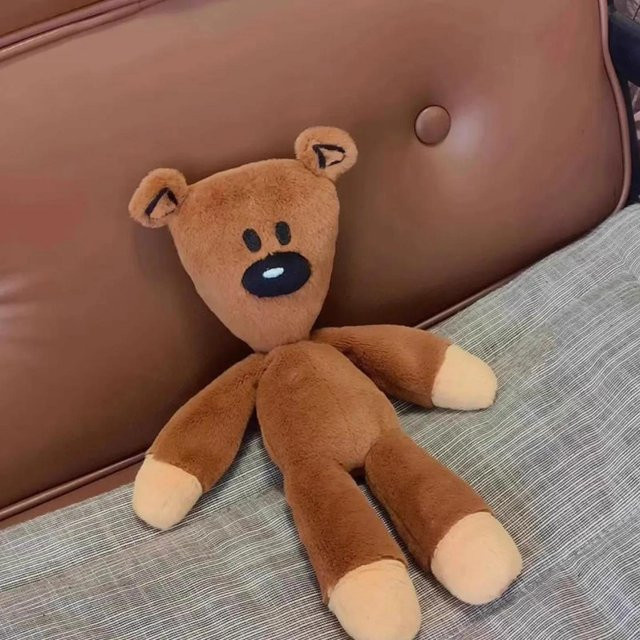 Binchi Fitness Bären Plüschtier, Braun, 80cm, ab 14 Jahre - Bild 1