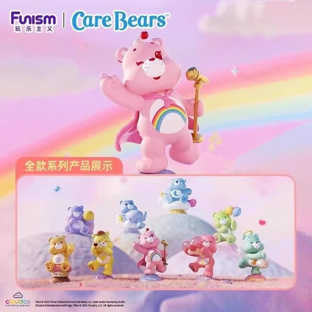 Funism Care Bears Healing Planet, Mystery Blind Box, Anime-Figuren - Bild 1