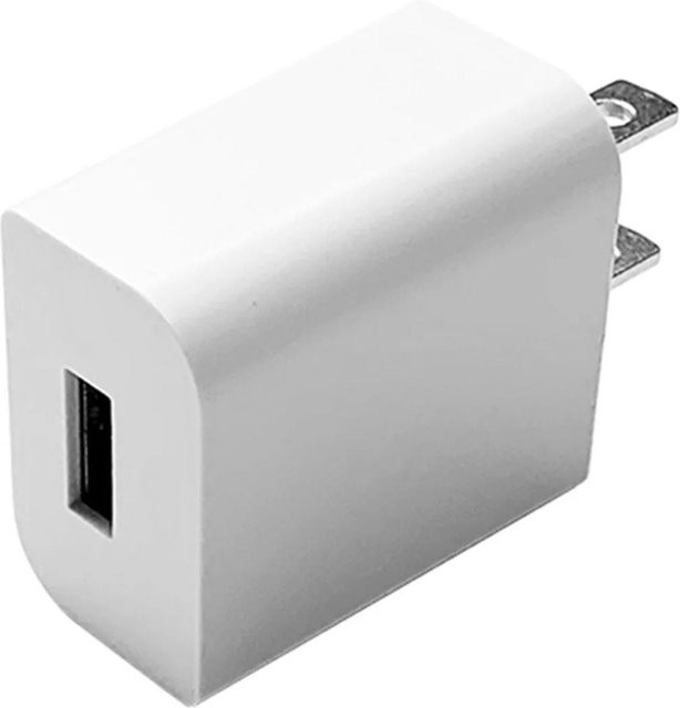 Universal USB-Wandladegerät 5V 1A weißes Netzteil für Kindle, TV und Soundbar - Bild 1
