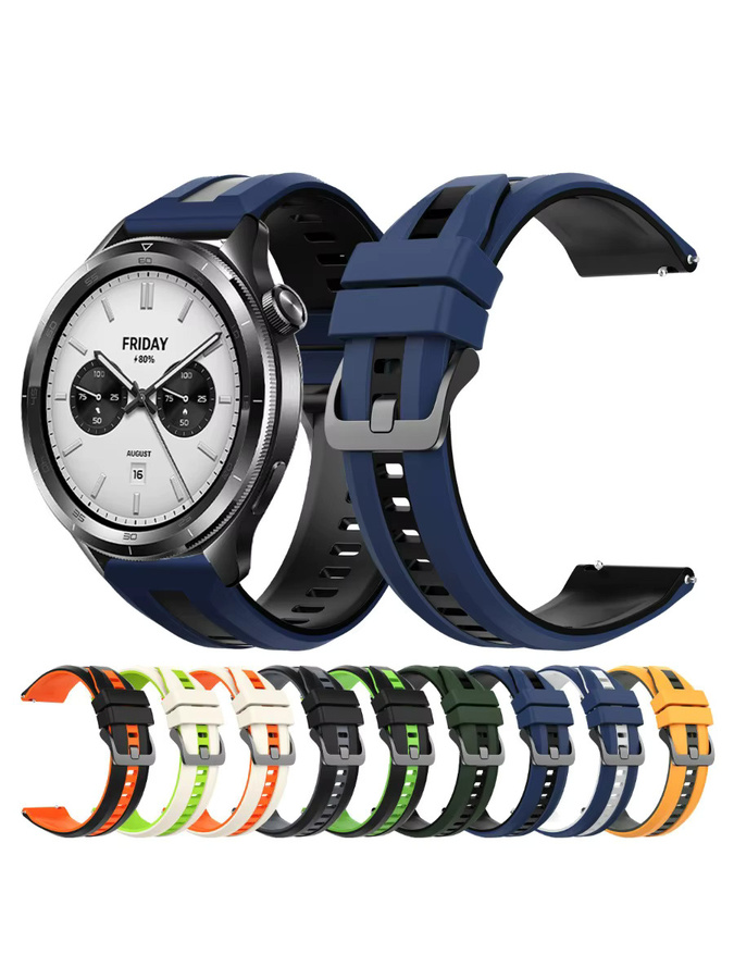 Xiaomi Uhrenarmband Silikon, 22 mm, multicolour - Bild 5