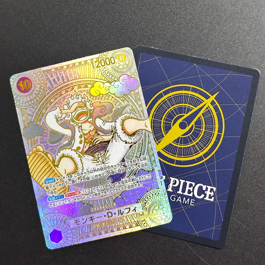 Bandai One Piece Monkey.D.Luffy Gold OP05-119 SP, Spielkartensammlung - Bild 3