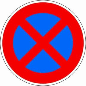 ADCO Halteverbot Absolutes Halteverbot Schild Ronde Durchmesser: 60 cm, Farbe: Rot, Material: Aluminium - Bild 1