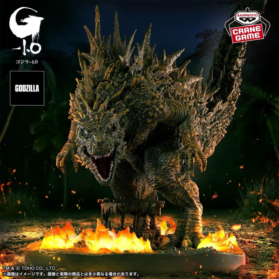 Bandai Godzilla -1.0 Attack On Otsuka Island, Actionfiguren - Bild 2
