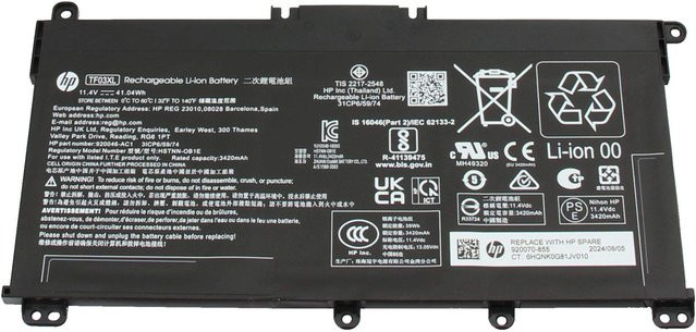 HP HPI Assy Akku 3C Li-Ion Pack 41Whr Schwarz (920070-856) - Bild 1