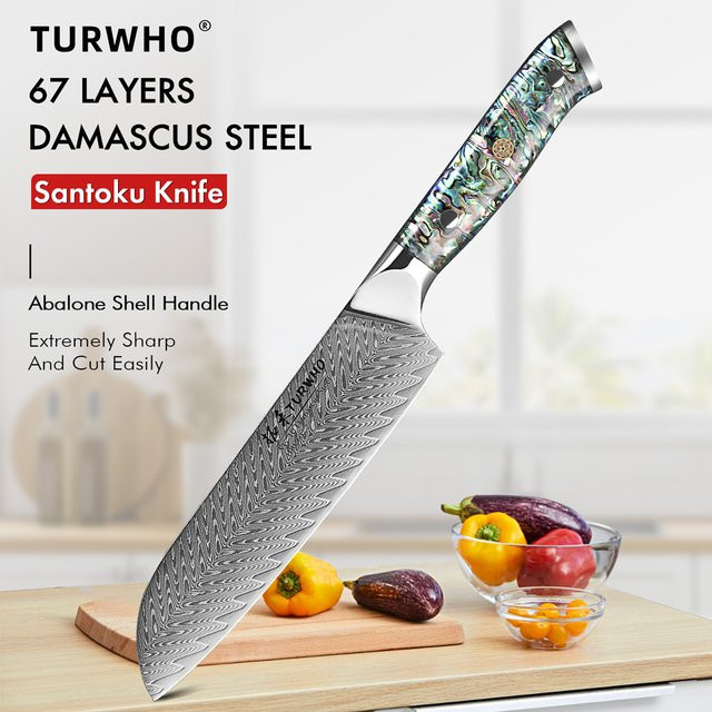 Turwho Santoku-Messer aus Damaststahl, 7 Zoll (17,78 cm) professionelles japanisches Küchenmesser für Fleisch, Fisch und Gemüse - Bild 1