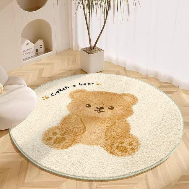 Runder Plüschteppich von Yiran Furniture in Beige mit Cartoon-Design, Durchmesser: 100 cm - Bild 1