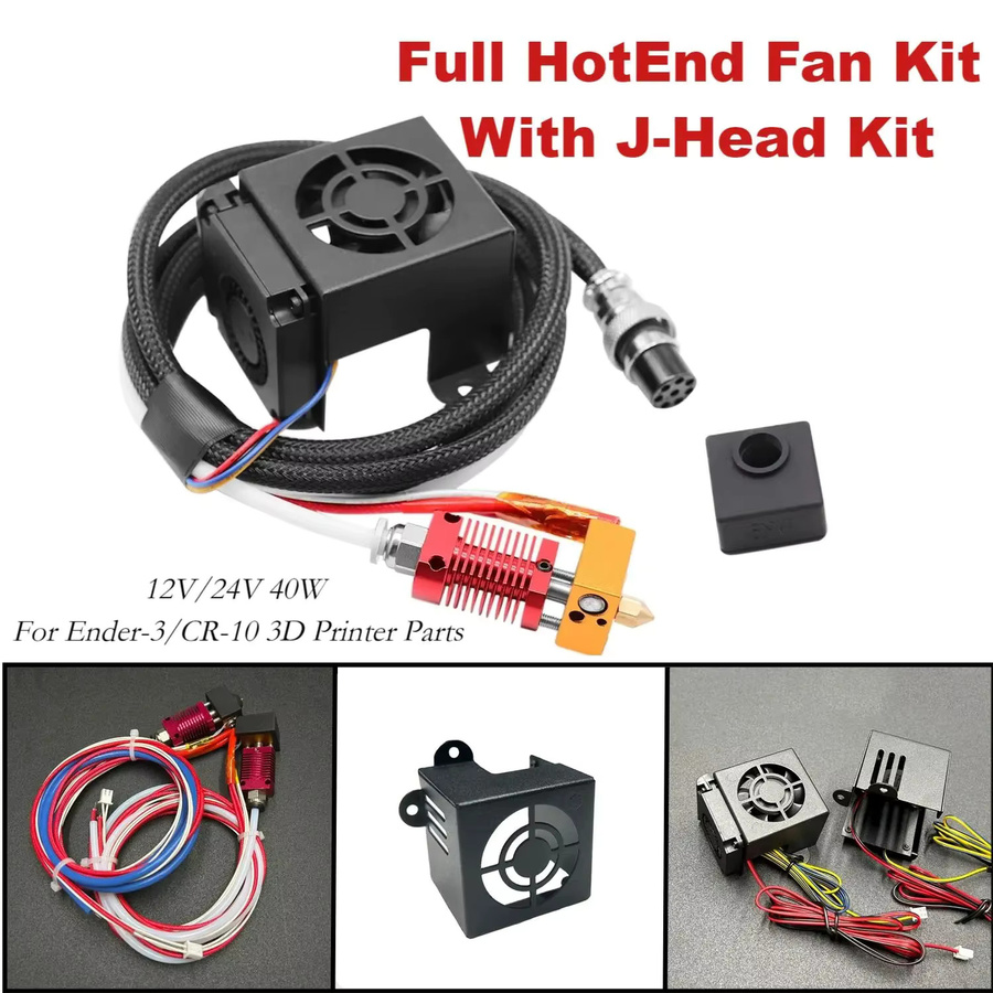 Komplettes HotEnd-Upgrade-Kit mit J-Kopf-Extruder und Lüfter für Ender-3 und CR-10 3D-Drucker, 12 V/24 V, 40 W, Schwarz - Bild 4