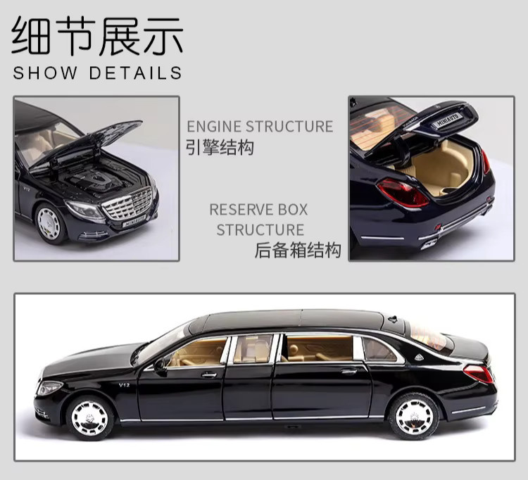 KaKBeir S650 Legierungsautomodell, 1:32, 6-türige Öffnung, Weiß - Bild 4