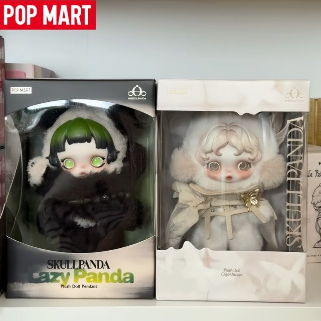 POPMART Skullpanda Valentinstag Black Maid Butterfly Miss Collection Blind Box, Spielzeug - Bild 1