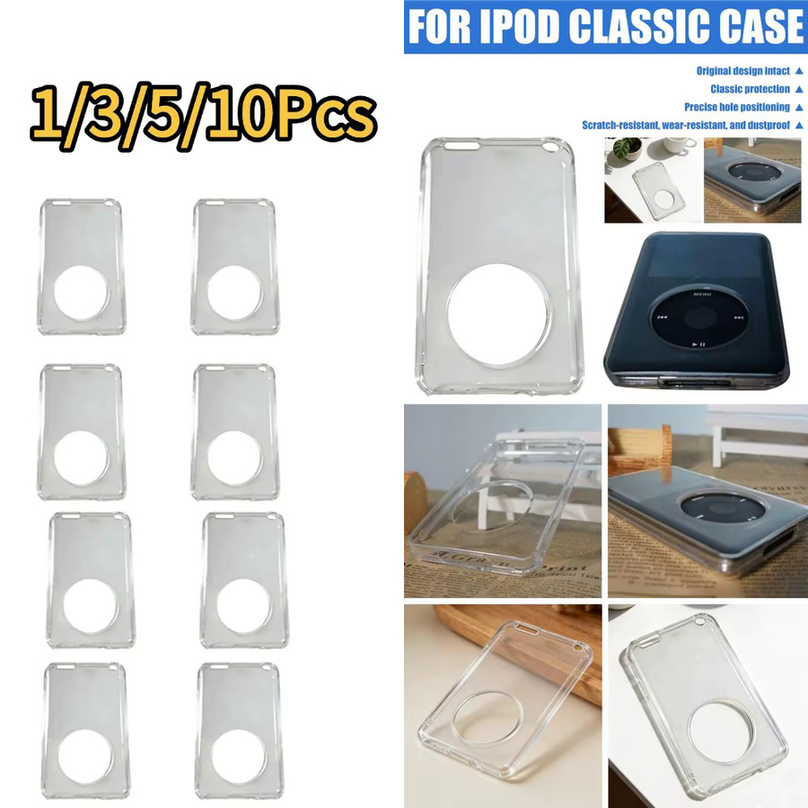 INNIOASIS Schutzhülle für iPod Classic und iPod Touch MP3-Player, transparent - Bild 2
