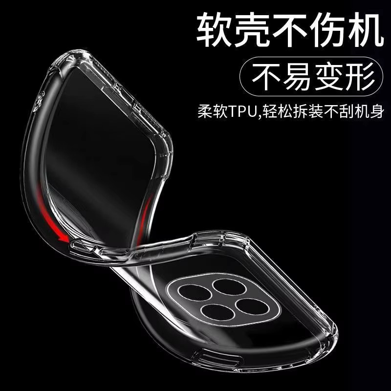 Stoßfeste transparente TPU Silikon Handyhülle für Xiaomi Redmi Note 15 Pro 4G 5G Note 14 13 12 11 Pro 15 15C 14 13C - Bild 4