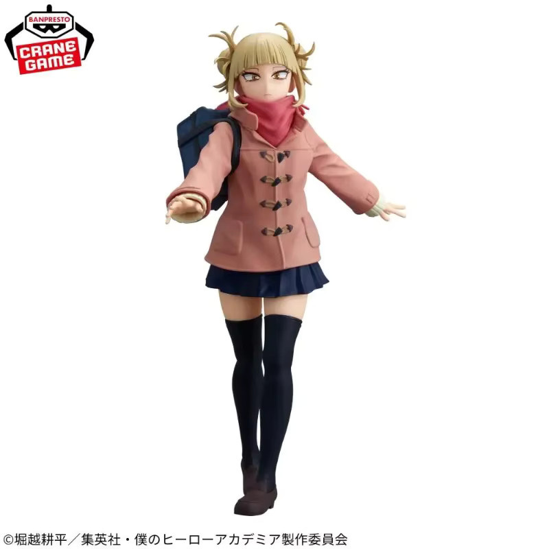 Banpresto My Hero Academia Glitter & Glamours Duffel Coat Himiko Toga Figur - Bild 3
