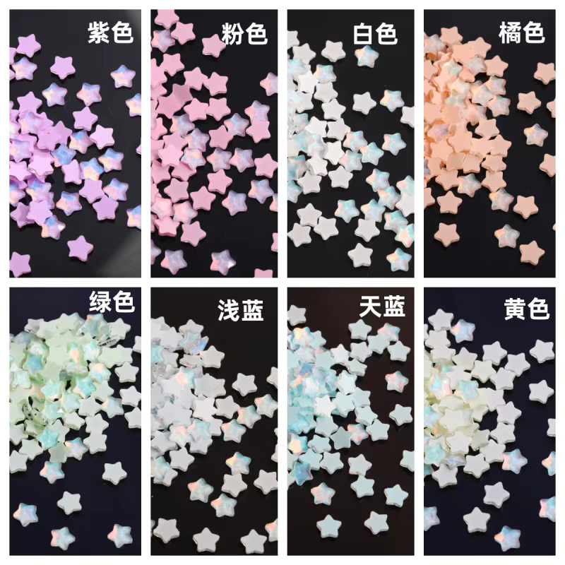 Zhou Nailart Nail Art Mini Glas Strasssteine, 50 Stück, gemischte Farben - Bild 5