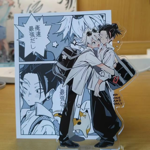 Jujutsu Kaisen Satoru Geto Suguru Figur, 10 cm - Bild 1