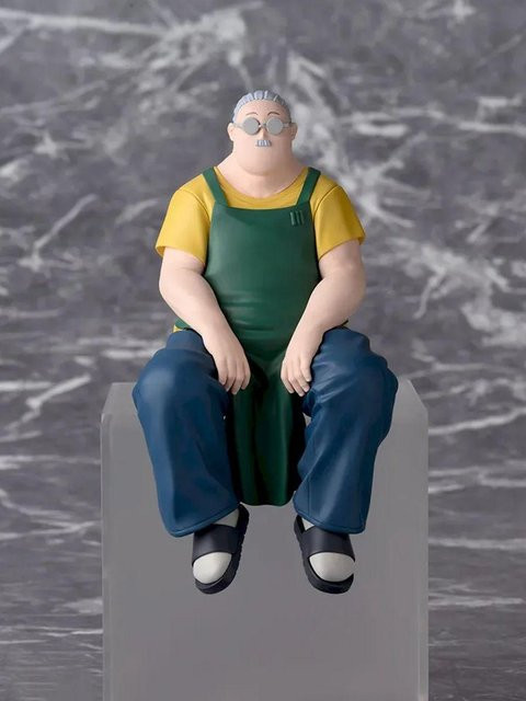 SAKAMOTO DAYS Taro Sakamoto, Anime Figur, grau, ab 14 Jahren - Bild 1