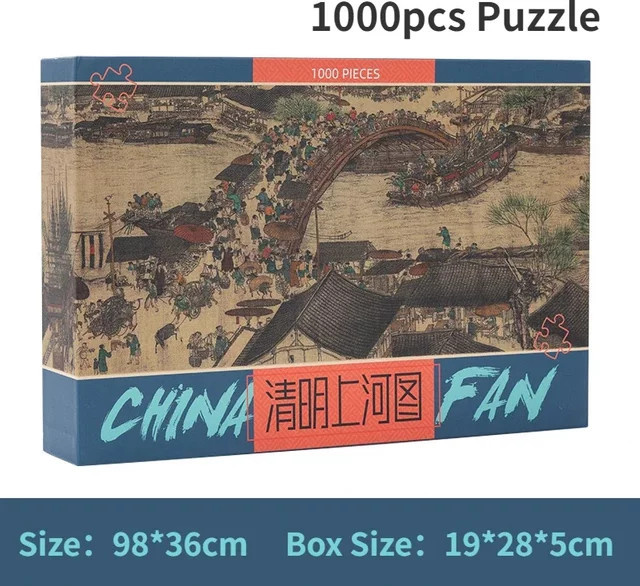 MaxRenard Klassische Meisterwerke Puzzle, 1000 Teile, ab 14 Jahre - Bild 1