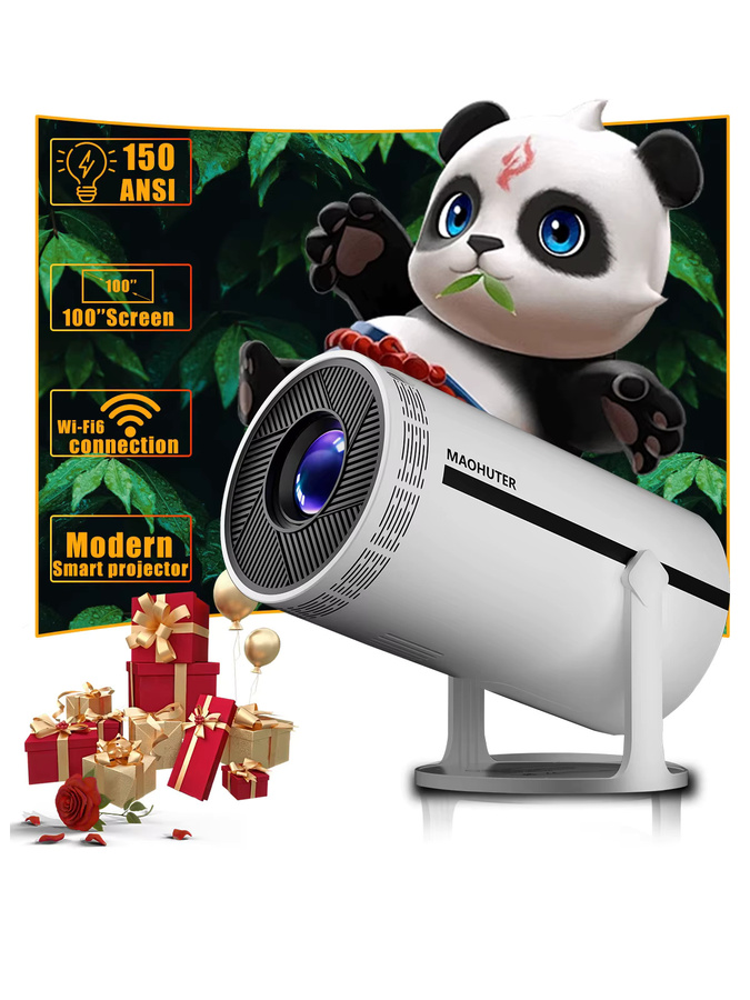 MAOHUTER Projektor HY300Pro 4K UHD mit 300 ANSI, Dual WiFi6 und Bluetooth 5.0, tragbarer Beamer in Weiß - Bild 6
