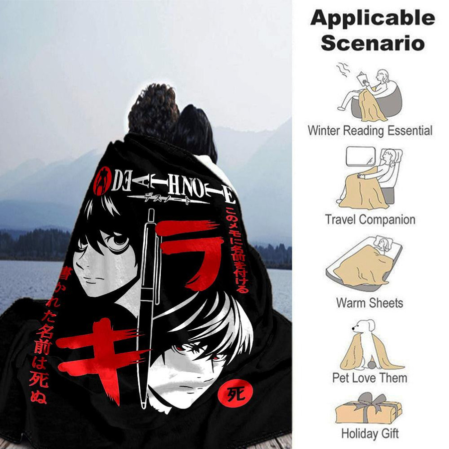 Death Note Flanell-Decke von Yun Heng Four, weich und warm für alle Jahreszeiten, B/B: 80 x 120 cm - Bild 7