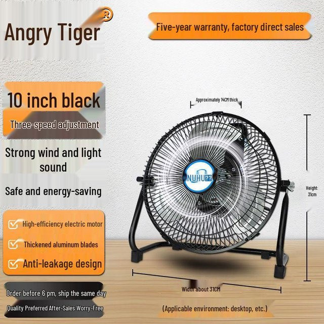 ElectroCN Acht-Gang Industrie-Boden- und Standventilator aus Aluminium in Grau und Schwarz - Bild 1