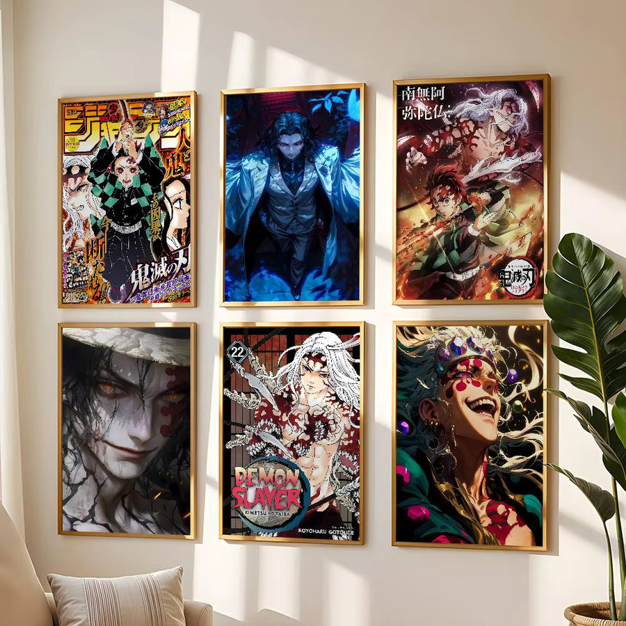 Demon Slayer Kibutsuji Muzan Anime Poster Wasserdichter Wandaufkleber Mehrfarbig - Bild 2