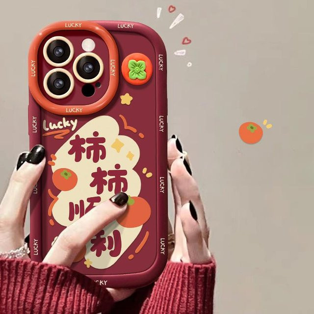 Ping Anxie Puppen Handyhülle aus weichem Silikon für Apple iPhone 16 Pro, 15, 14 und Redmi Note 10 Pro, sturzsicher und vollumfänglich geschützt - Bild 1