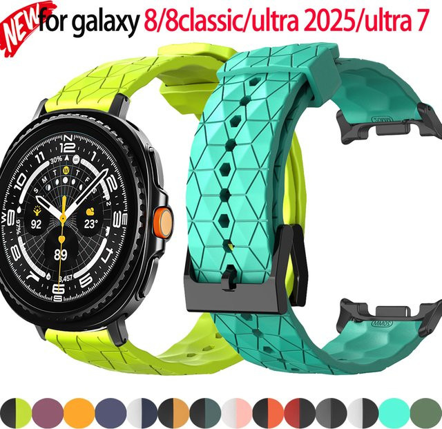 FancyWrist Uhrenarmband Silikon, Fußballdruck, Bunt, Unisex - Bild 1