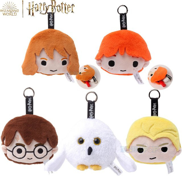 HUGKIS Harry Potter Hermine Ron Weasley Plüschtasche, Plüschfigur, 12cm - Bild 1