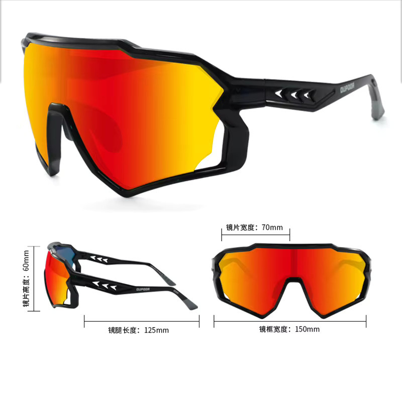 G. UKOLY Sportsonnenbrille, Unisex, Vollrand, TR90, Schwarz - Bild 2