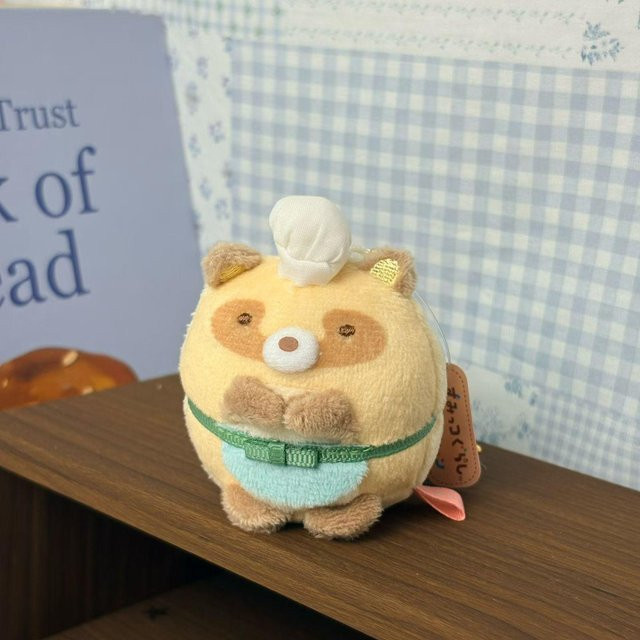 San X Sumikko Gurashi Zuckerwürfel Café, Plüschtier Schlüsselanhänger, ab 18 Jahre - Bild 1