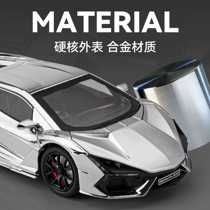 Chezhi Lambo Revuelto Automodell, 1:24, Metall, Lila, Bunt / Mehrfarbig - Bild 3