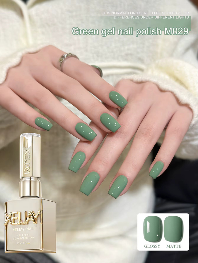 XEIJAYI Gel-Nagellack, Grün, 15 ml - Bild 3