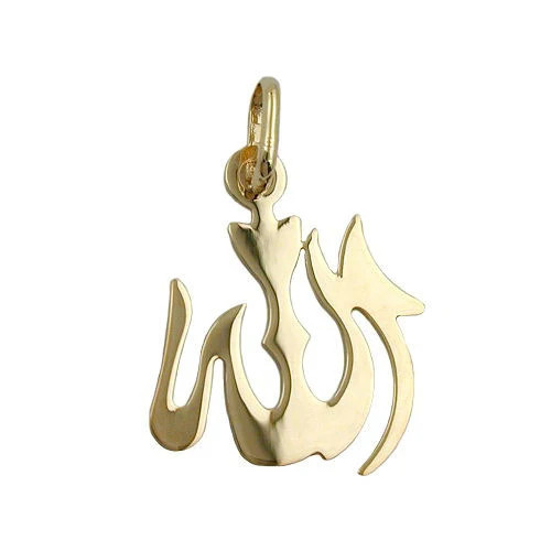 Colfem Anhänger Allah, 585 Gold, Unisex - Bild 1