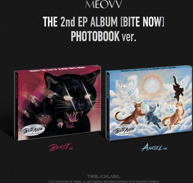 MEOVV - [BITE NOW] 2. EP, CD - Bild 1