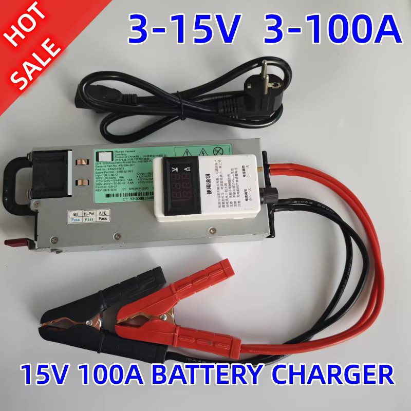 Einstellbares Batterieladegerät für Lithium-Polymer, Lithium-Ionen und Blei-Säure-Batterien, 3-15V, Silber - Bild 3