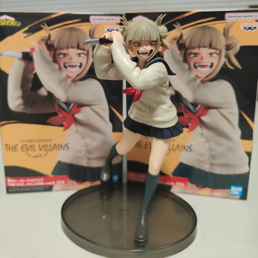 Fashnics My Hero Academia Himiko Toga Anime Figur in Kampfversion, Multicolor, Höhe: 17,0 cm - Bild 3