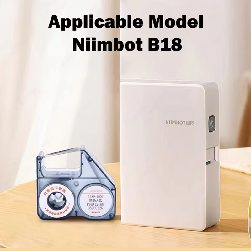 Niimbot B18/N1 Ersatzbandkassette Buntes Carbon-Band für Thermotransferdrucker in Multicolor und Weiß - Bild 3