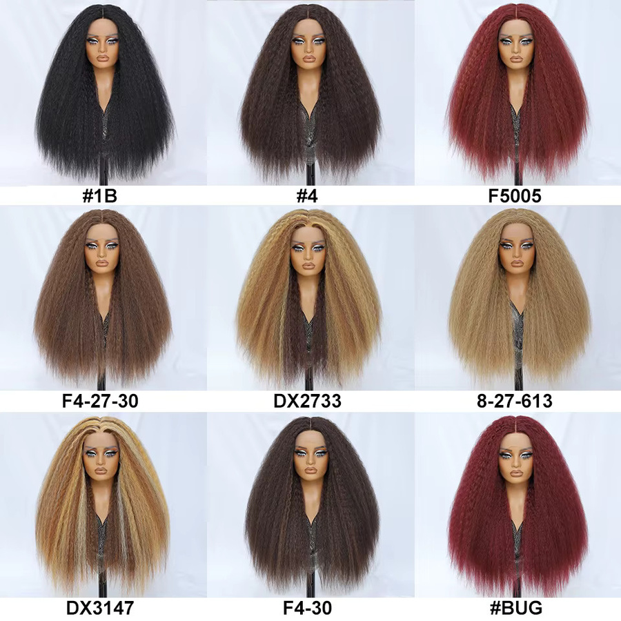 Latasha Perücke, Afro-Yaki gerade Spitze-Front, 28 Zoll, Ombre-Braun - Bild 1