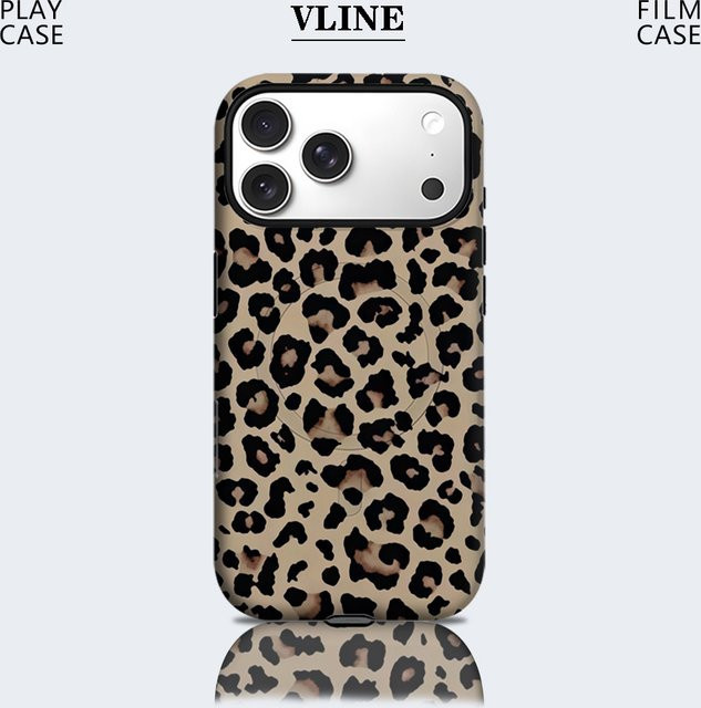 Robuste iPhone Hülle mit Leopardenmuster von Potdemiel, magnetisch, Mehrschicht-Schutz, Multicolour - Bild 1