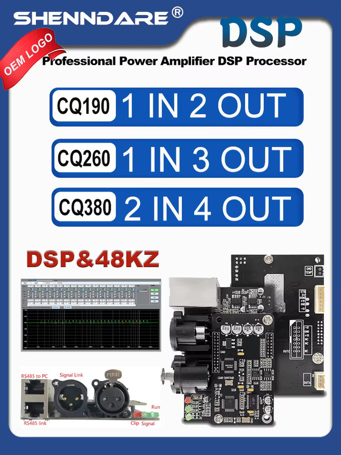 ShennDare CQ380 DSP Modul Digitaler Audio Prozessor 2 In 4 Out, 24Bit 96kHz Matrix Mixer mit 31-Band EQ, FIR Filter und RS485 PC-Steuerung, Schwarz - Bild 5