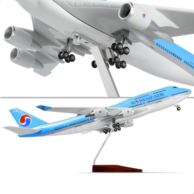 ZOCO B747 Korean Air Flugzeugmodell, 1:150, ab 14 Jahren - Bild 1