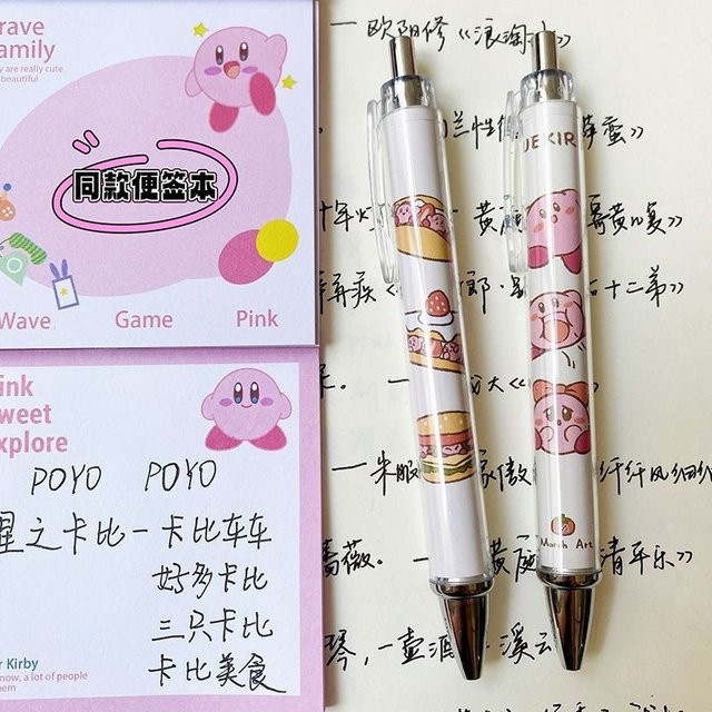 Kirby Klickstift mit schwarzer Tinte 0,5 mm in Schwarz - Bild 1