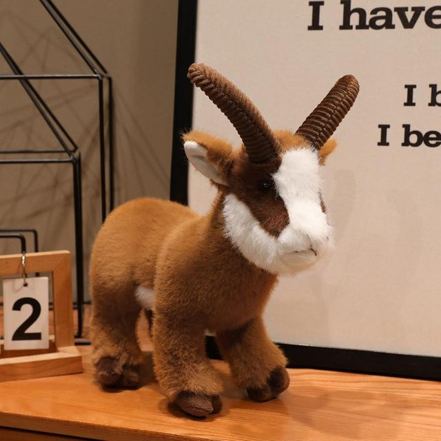 Yiran toy Tibetische Antilope Plüschtier, braun, 33cm, ab 14 Jahren - Bild 1
