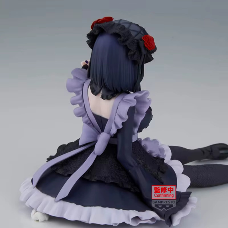 Bandai My Dress-Up Darling Marin Kitakawa, Sitzende Sammlerfigur, Modell Spielzeug - Bild 4