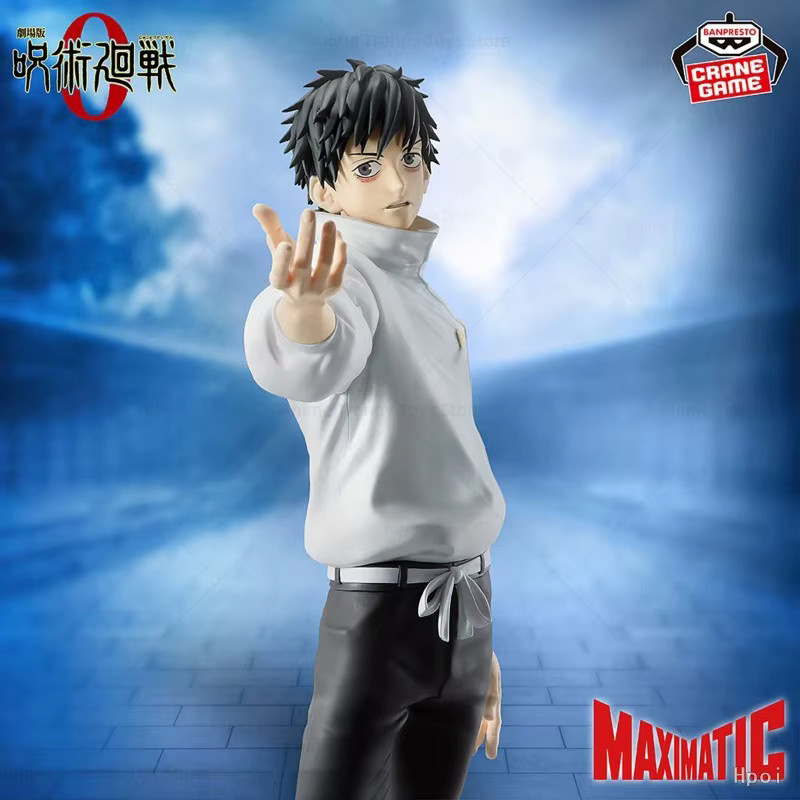 Banpresto Jujutsu Kaisen Okkotsu Yuuta Anime Figur, Einzelfigur, Kunststoff - Bild 2