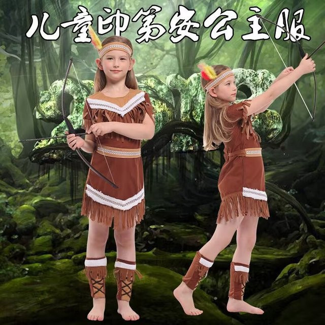 ZOBOTT Indische Prinzessin Cosplay Kostüm, Unisex, Plüsch / Textil - Bild 1