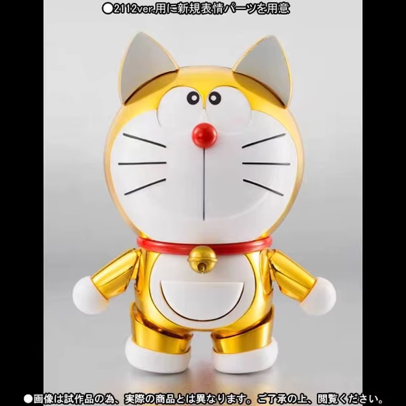 Robot Soul Limited Edition Doraemon Dingdang Roboter Katze Anime Figur vergoldet - Bild 3