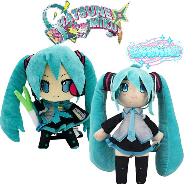 Bandai Hatsune Miku Plüschpuppe, 25 cm, Plüsch / Textil - Bild 1