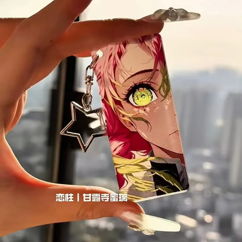 Bandai Schlüsselanhänger Rengoku Kyoujurou Kimetsu No Yaiba - Bild 3