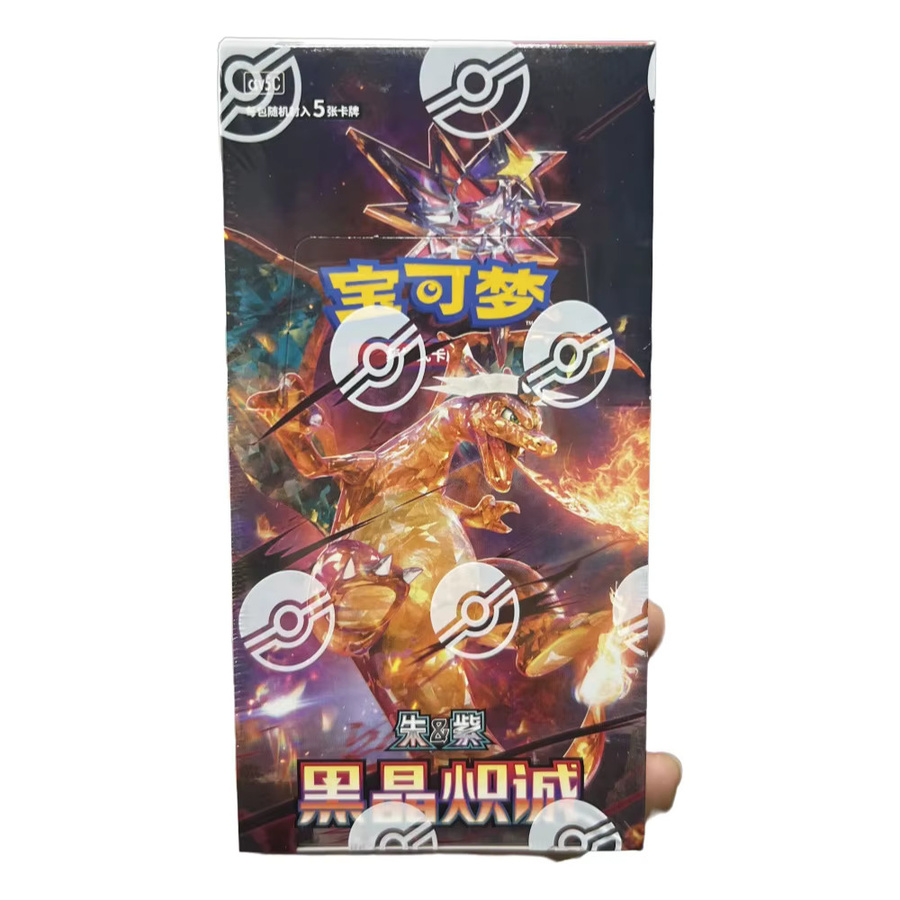 KAYOU Pokémon Charizard Scarlet & Violet, Trading Karte, chinesische Version - Bild 6